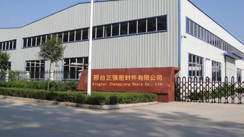 Xingtai Zhengqiang Sealing Materials Co., Ltd